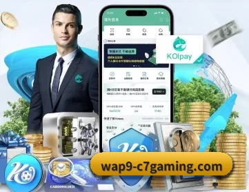 c7娱乐中国官网 APP